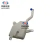 Adecuado para Botella Pulverizadora de Agua para Lavaparabrisas Changan Cs75 con Conjunto de Motor