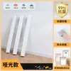 Película de Proteção de Parede, Tinta Látex Eletrostática, Transparente, Não Danifica as Paredes, Anti-Sujeira, Papel de Parede Branco, Adesivos de Parede, Película Impermeável Fosca