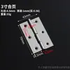 Bisagra Plana de Acero Inoxidable para Puerta de Gabinete Bisagra con Rodamiento Silencioso 2 Pulgadas 3 Pulgadas 4 Pulgadas Bisagra Plegable para Caja de Celosía