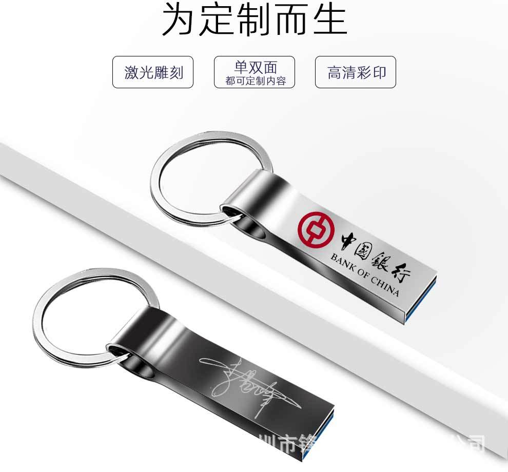 金属详情_05.jpg