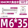 Tornillos Autorroscantes de Acero Inoxidable 304 CA Cabeza Plana Cabeza Delgada Cabeza Grande Hexagonal Interior Tornillos Autorroscantes M2M4M5M6