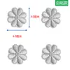 Parches Adhesivos de Tonos Grises Adhesivos Autoadhesivos para Chaqueta de Plumas Sin Costuras Flor Pequeño Tamaño Bordados Ropa Agujero Adhesivos Decorativos de Tela