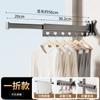 Tendedero Plegable sin Taladro para Balcón, Barra para Secar Ropa de Uso Doméstico, Herramienta Mágica para Secar Edredones, Tendedero Retráctil Invisible Montado en la Pared para Ventanas Salientes