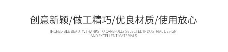 详情_06