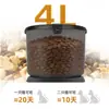 Comedero Automático para Gatos de Mascota 4L Gran Capacidad Anti-Atascos Dispensador de Comida para Gatos Doble Frecuencia WIFI Remoto Recarga Inteligente