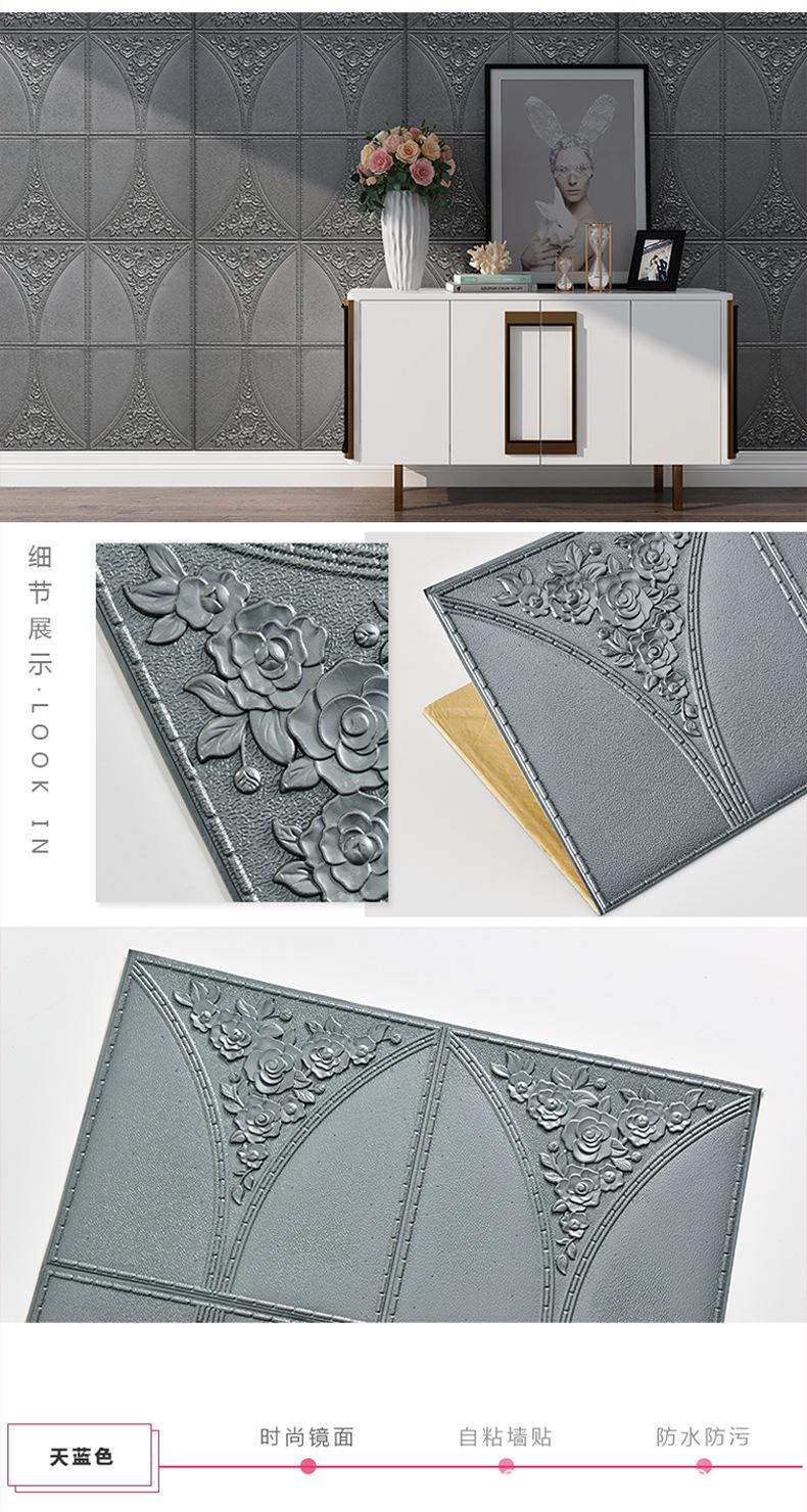 牡丹花详情790_08.jpg