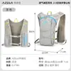 AZELA Mochila de Ciclismo Mochila Esportiva para Caminhada ao Ar Livre Mochila Multifuncional para Corrida de Maratona