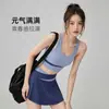 Conjunto de outfit de yoga de cintura alta, sujetador deportivo a prueba de impactos, minifalda plisada anti-exposición, conjunto de fitness Pilates para mujer