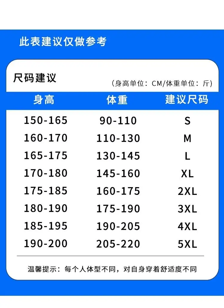 详情图_7.jpg