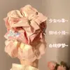 Goma para el pelo de encaje floral con lazo, estilo coreano, estilo pastoral fresco, goma para el pelo de tela suave