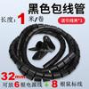 Carrete de alambre enrollador de cable alambre de atado almacenamiento de cable colector de cable funda protectora organizador de cable artefacto de acabado fijo