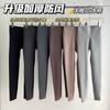 Calça de Veludo Esculpido Estéreo de Algodão Dourado Pinguim 555 & 655-JA