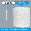 Corda de Algodão Branca DIY Cordão de Algodão Trançado Feito à Mão Corda para Zongzi Corda de Tecelagem Decoração de Tapeçaria Corda Espessa 4mm Corda de Amarração
