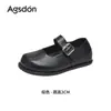 Sapatos Mary Jane Augusden para Mulheres 2026 Novo Estilo de Verão, Adequados para Combinar com Vestidos, Sapatos Casuais Slip-On de Couro Marrom