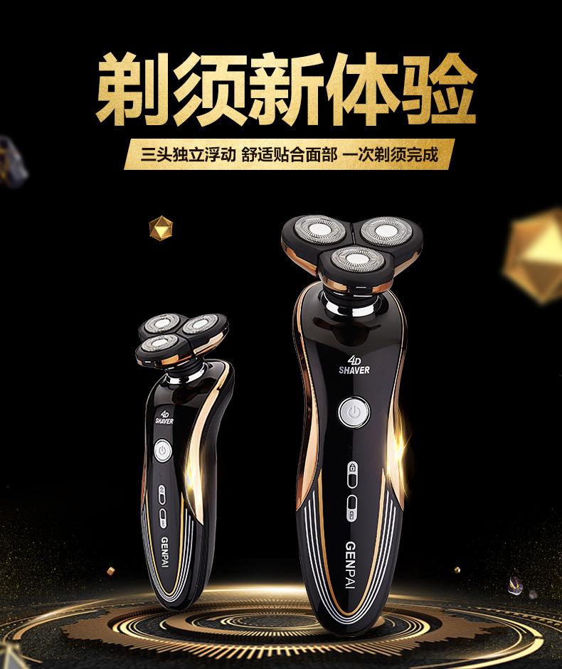 土豪金描述_01.jpg