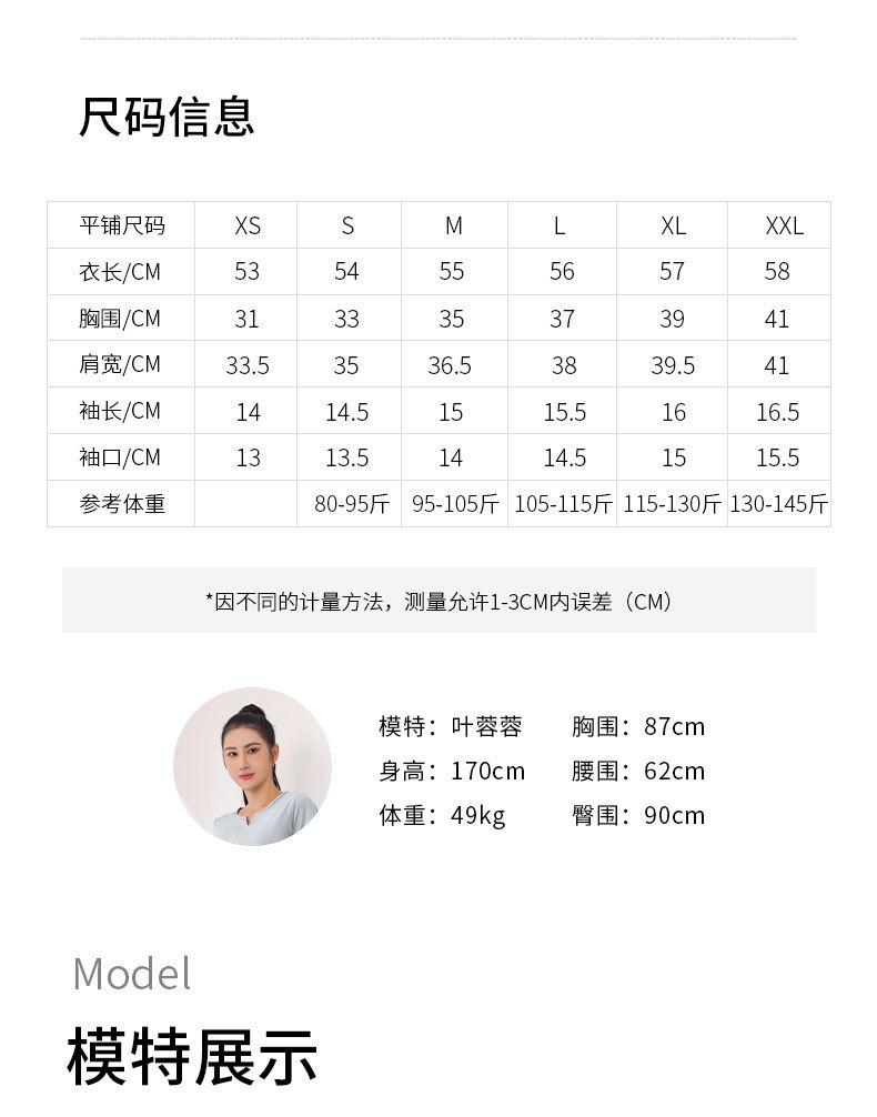 详情-10.jpg