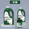 Pintura Acrílica Bambú Verde Pintura de Pared Pintura Especial para Estudio Libre de Formaldehído 1L2L Mate Impermeable Protector Solar No Descolorante Venta al por Mayor