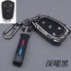Para 2023 Cadillac XT5 Funda para Llave Personalizada Creativa XT4 Genial Xt5 Metal XT6 Funda para Hombres y Mujeres
