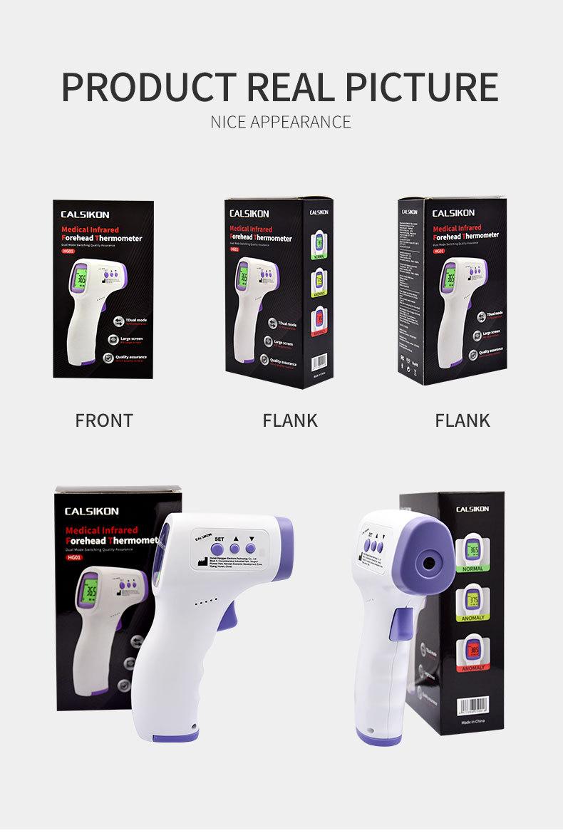 卡仕康详情页_08