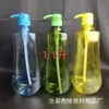 Botellas de Plástico, Botellas de Detergente para Mascotas, Botellas para Envasado de Líquidos, Botellas para Productos Químicos de Uso Diario, Colores Personalizables, Materiales Ecológicos, Botellas para Sub-envasado