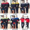 Traje de Ropa de Trabajo de Manga Larga para Hombre para Primavera, Otoño e Invierno, Resistente a las Manchas y al Desgaste, Ropa de Trabajo para Reparación Automotriz, Ropa de Fábrica, Ropa de Trabajo, Ropa de Protección Laboral, Personalizado