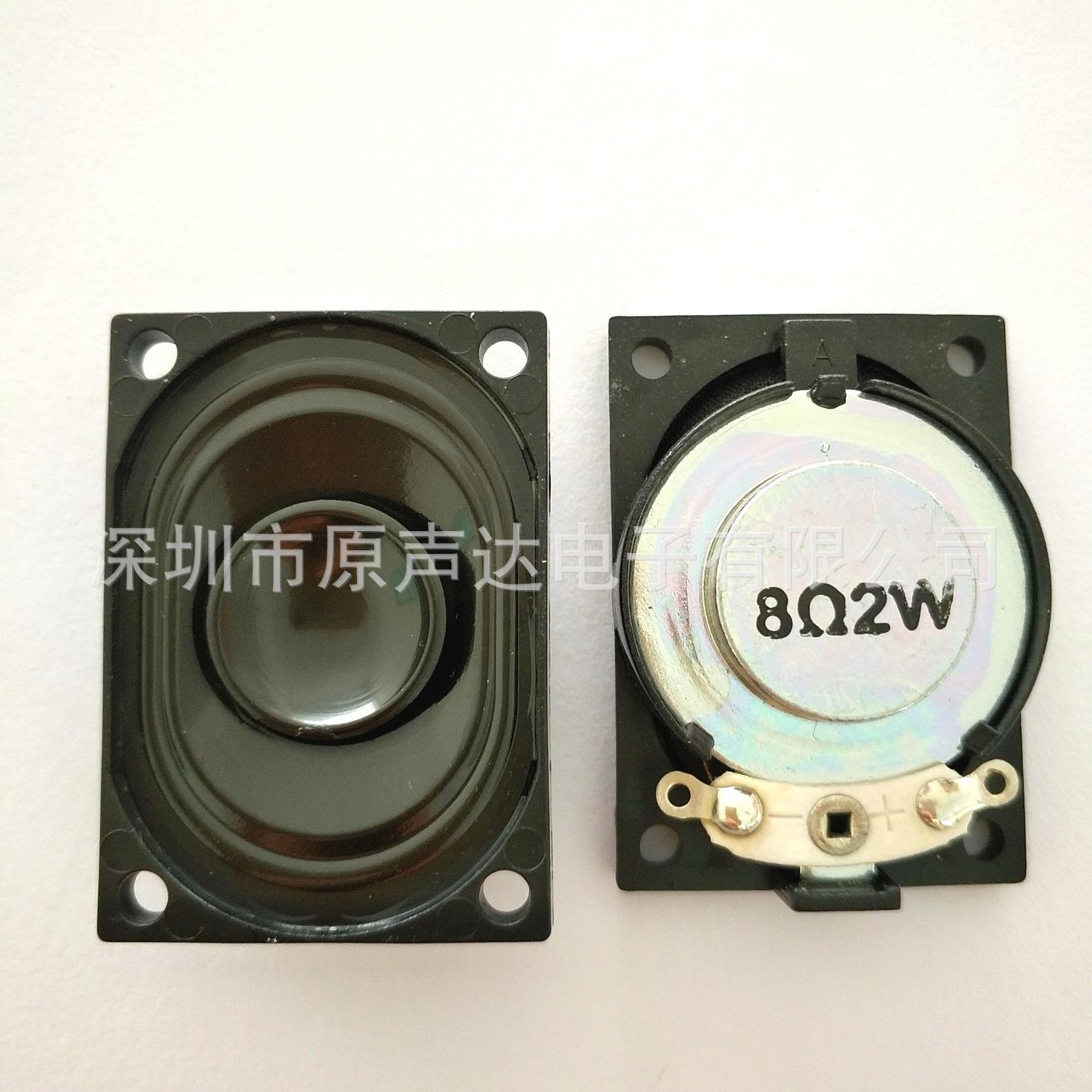IMG_20190109_085952_看图王