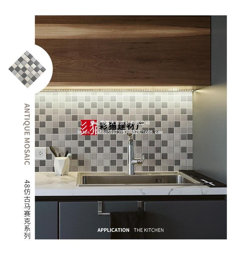 48仿古喷墨系列_04.jpg?x-oss-process=image/format,png