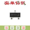 Solo Pin Original PMV30XPAR SOT-23-3 MOSFET de Canal P Trench 20V