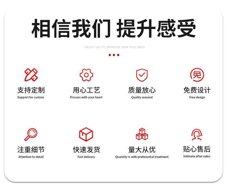 详情_02