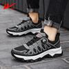 Zapatos para Hombre de Tirar Hacia Atrás Sin Atar Cordones 2025 Nuevo Malla Transpirable Deportes Casual Correr Botón Giratorio Zapatos de Moda para Papá