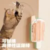 Rascador para Gatos Esquina Patas de Mesa Frotar Pelo Hierba Gatera Palo Divertido para Gatos Artefacto Masajeador Cosquilleo Juguete para Gatos Transfronterizo
