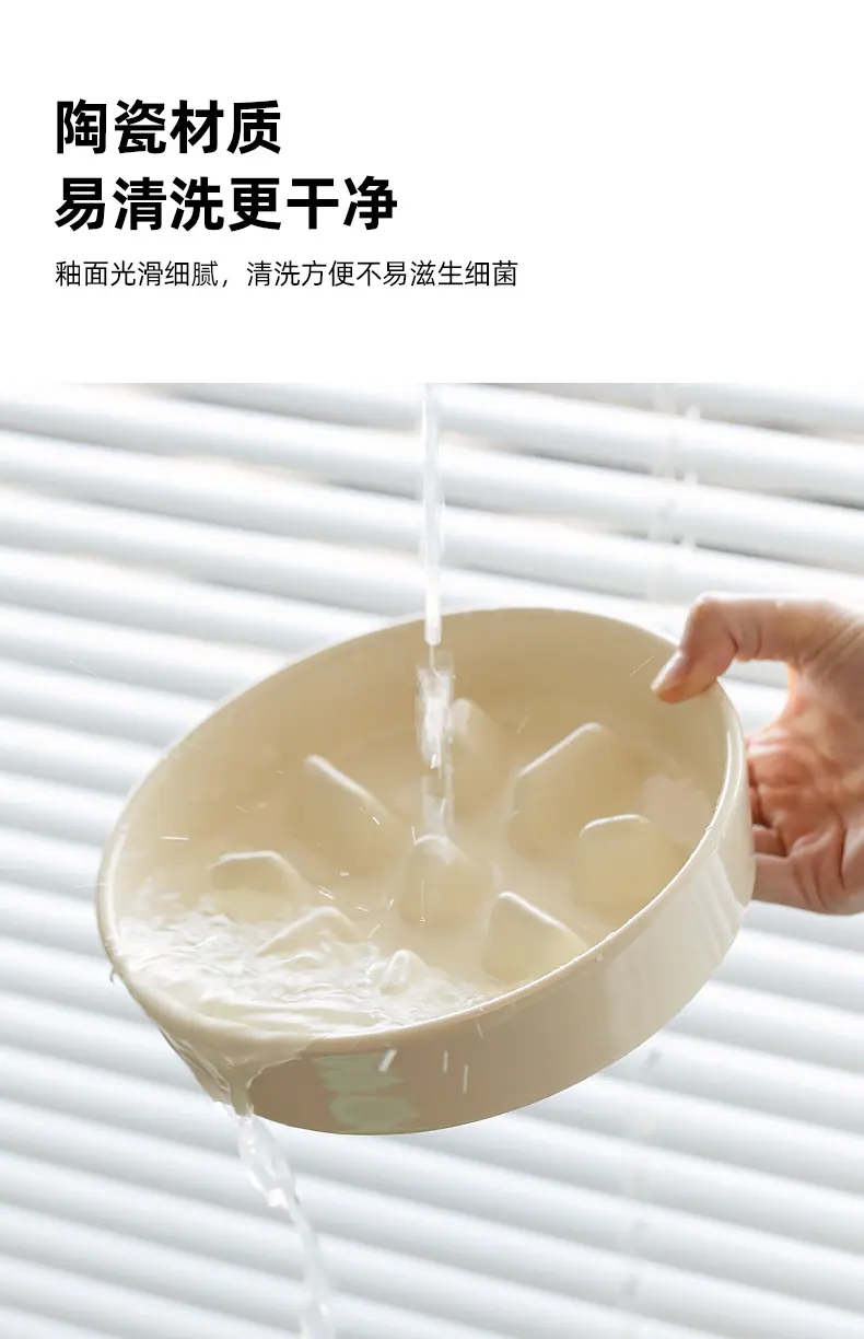 雪慢交叉架_11.jpg
