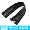 Cremallera de resina No.5 bolsillo para ropa cremallera accesorios doble apertura chaqueta de plumas cremallera larga negra 15-100cm