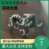 Anillo de Cabeza de Oveja Retro Europeo y Americano, Diseño Nicho para Hombre a la Moda, Anillo de Dedo Índice Hip-Hop Oscuro, Joyería Animal Dominante Abierta