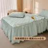 Faldón de cama acolchado de algodón puro, una sola pieza, oculta el borde inferior, nuevo modelo 2026, sábana bajera 100% algodón, estilo faldón de cama, cubre cama a prueba de polvo