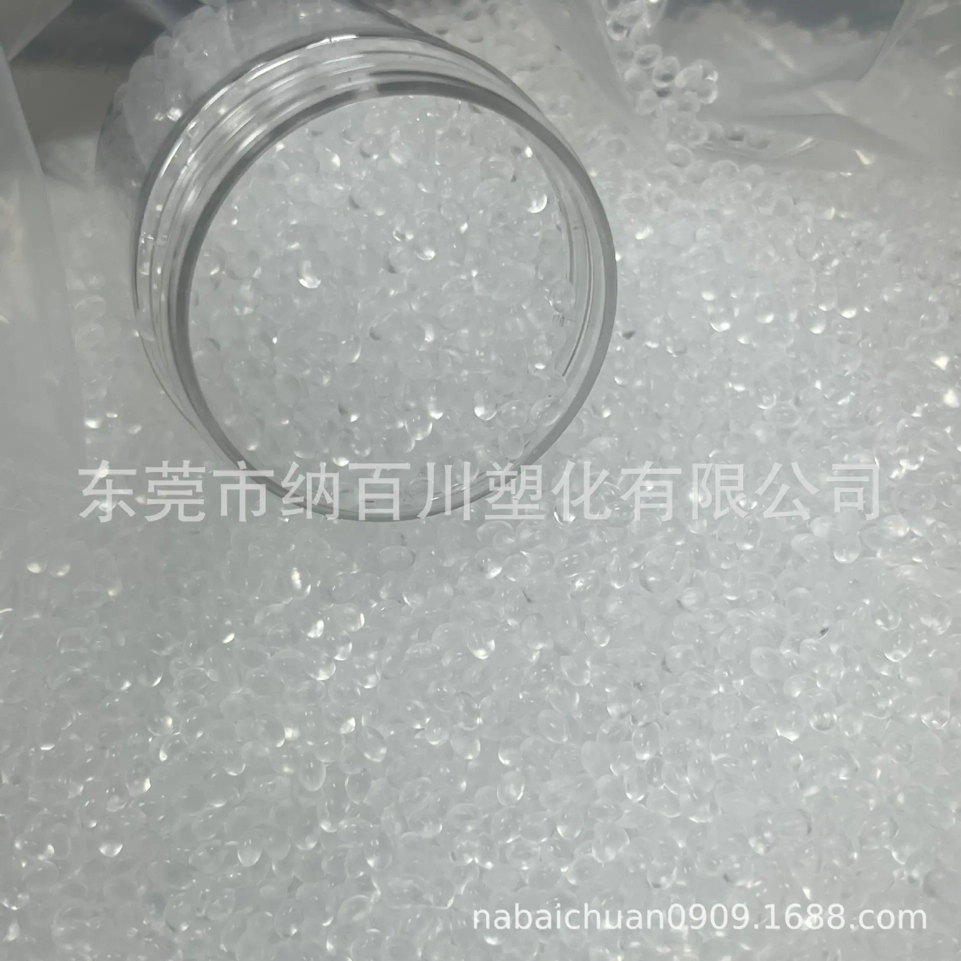 微信图片_20250305174450.jpg