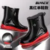 Liquidação: Botas de chuva masculinas, estilo fixo, design novo, impermeáveis, adequadas para uso na cozinha, antiderrapantes, botas de trabalho, com forro de fleece para aquecimento