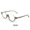 Novos Óculos Nerd Retrô Meio Aro Oval Tartaruga Anti-Luz Azul para Mulheres, Estilo Coreano, Visual Natural, Emagrecimento Facial, Óculos Sem Grau