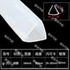 Tira de vedação de borda de borracha de silicone transparente em forma de U Equipamento mecânico Tira de vedação de borda Placa de aço de vidro Tira de proteção de borda