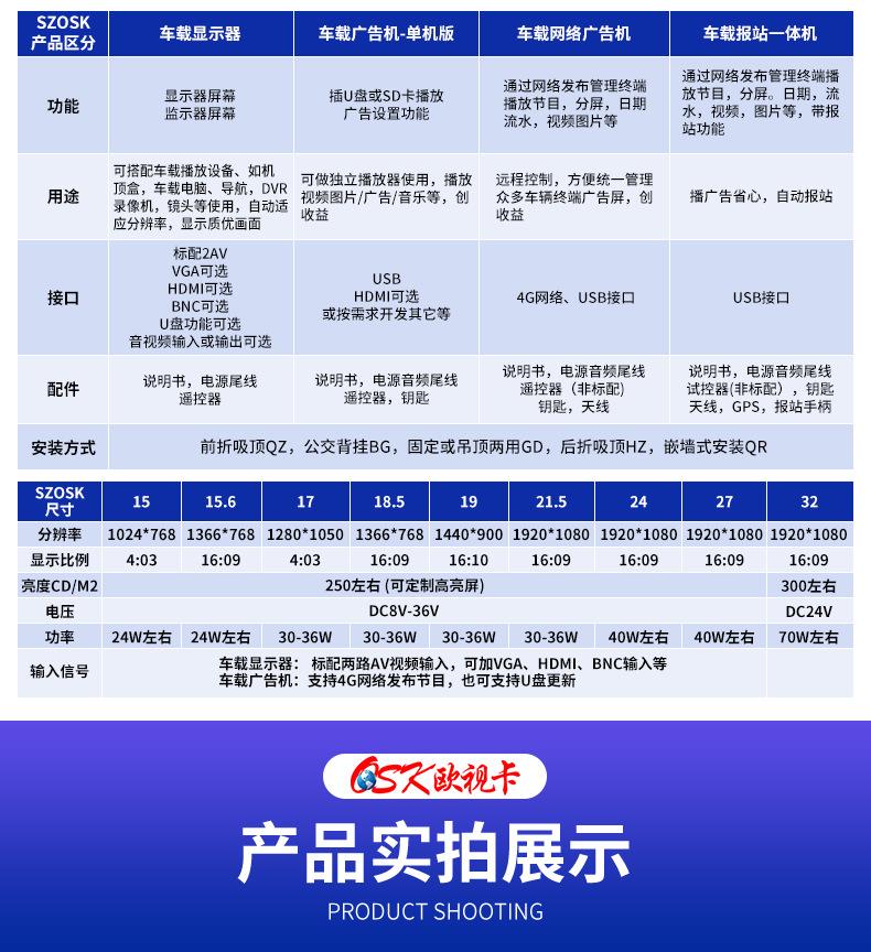 详情_12