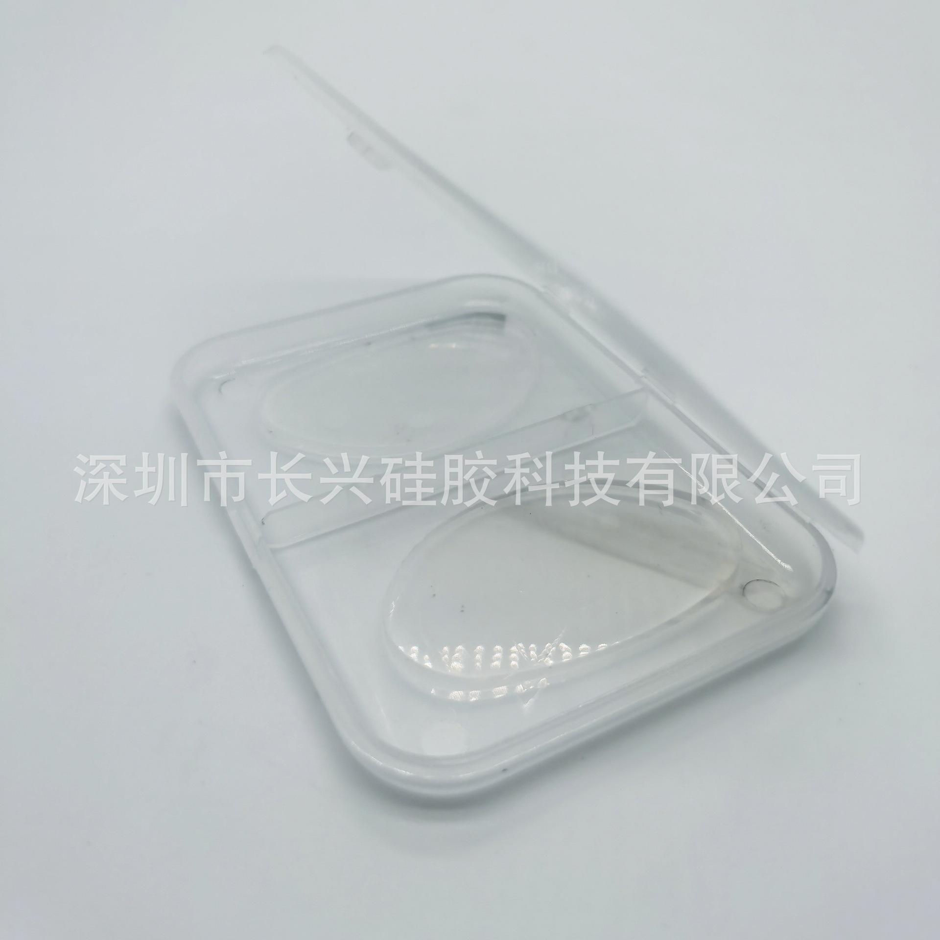 QQ图片20220806115220