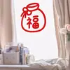 Pegatinas de Año Nuevo, Decoraciones del Festival de Primavera, Bolsas de la Suerte Rojas, Rejas para Ventanas del Hogar, Pegatinas de Pared de Cristal para Cocina, Balcón, Dormitorio