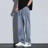 2026 Novos Jeans de Tencel Verão Finos Masculinos Caimento Solto Reto Longos Calças de Perna Larga Calças de Seda Gelada para Homens