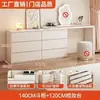 Tocador moderno minimalista para dormitorio con cajonera integrada, mesita de noche de lujo ligero, tocador retráctil y armario de almacenamiento
