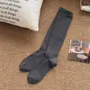 Calcetines deportivos de compresión elásticos de color liso con rayas verticales adelgazantes, de longitud hasta la pantorrilla y hasta la rodilla, estilo JK largos para mujer, otoño e invierno 2026