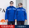 Ropa de Trabajo de Invierno para Hombre, Chaqueta Gruesa Acolchada de Algodón, Ropa de Protección Laboral de Algodón Puro, Ropa a Prueba de Frío, Abrigo de Algodón, Ropa de Trabajo Anti-Escaldaduras, Ropa de Algodón Cálida