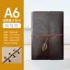 Planejador Amazon a6 a5 vintage caderno de folhas soltas com tira a7 diário criativo planejador caderno feito sob medida