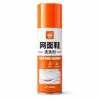 Limpador de espuma branco para sapatos para limpar, branquear, remover manchas amarelas e eliminar a sujeira; não é necessária água; especificamente projetado para tênis de malha