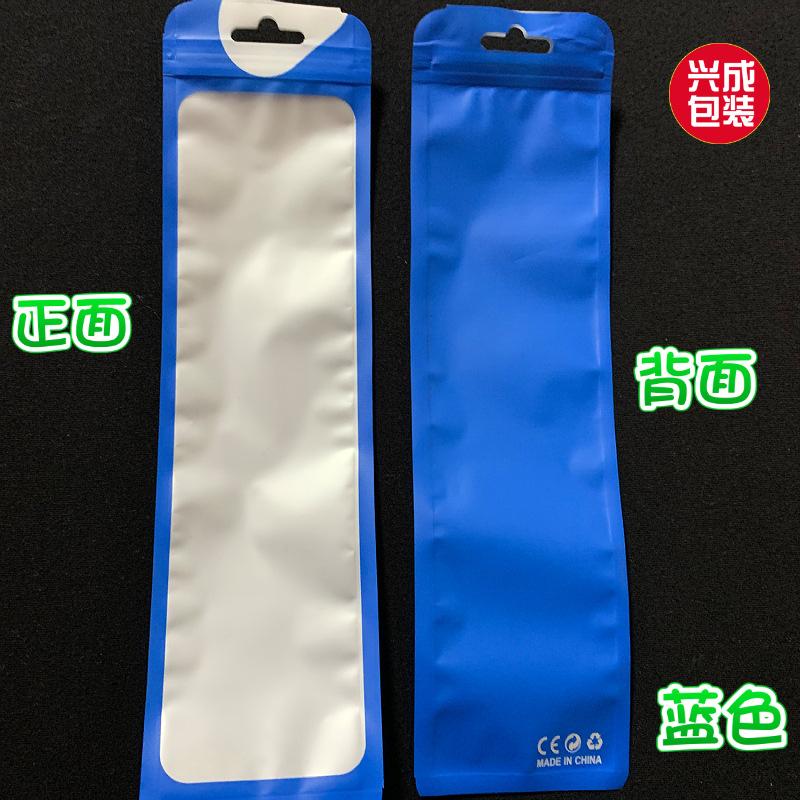 饰品袋