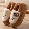Pantuflas de algodón con diseño de dibujos animados de cobertura total para mujer, pantuflas cálidas de suela gruesa para interior en casa para invierno, pantuflas antideslizantes de suela gruesa para pareja para exteriores para hombre en invierno